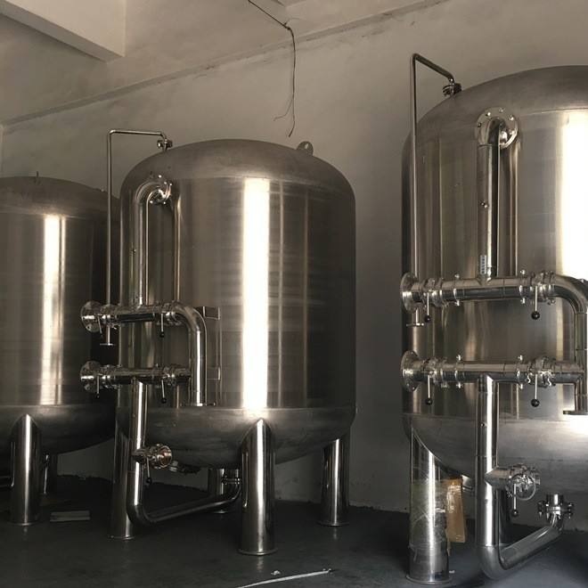 海淀全自动多介质过滤器